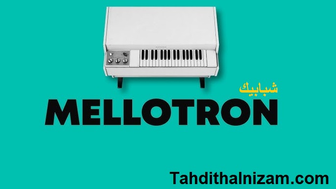 Mellotron V زائد شبابيك تحميل مجاني
