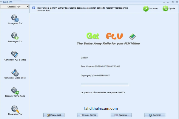 GetFLV الكراك